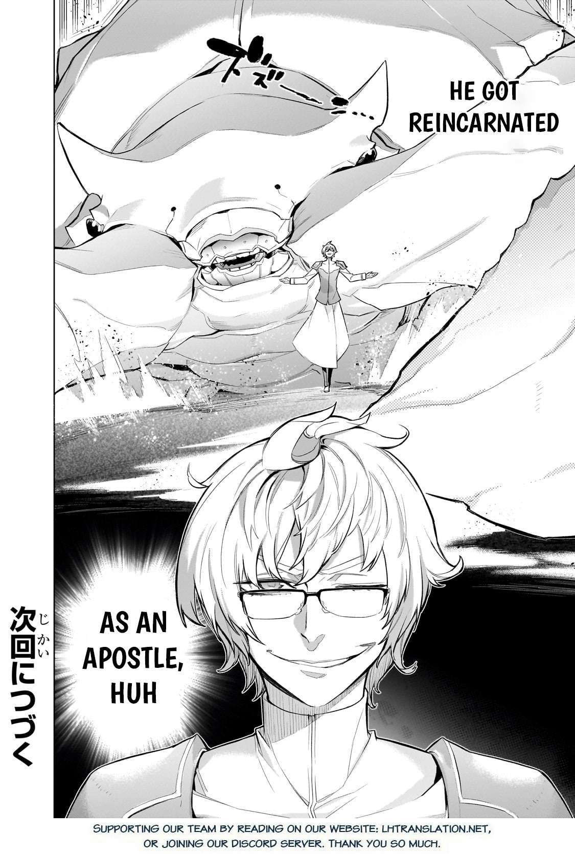 Kuro no Shoukanshi Chapter 165 21